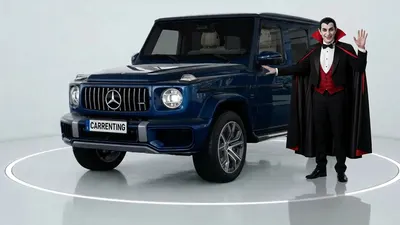 Mercedes-Benz Clase G SUV en renting