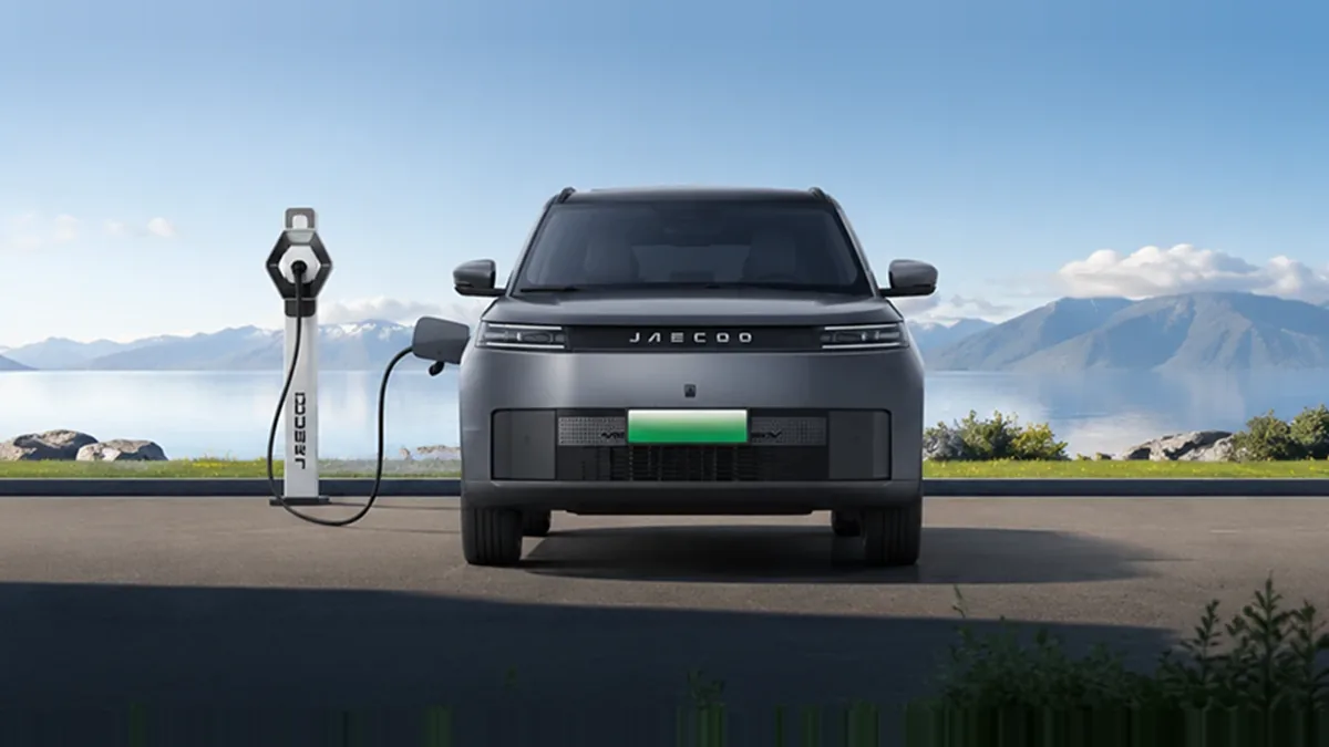Jaecoo 5 EV Pure 155kW (211CV) 61kWh en renting en Barcelona — Delantera